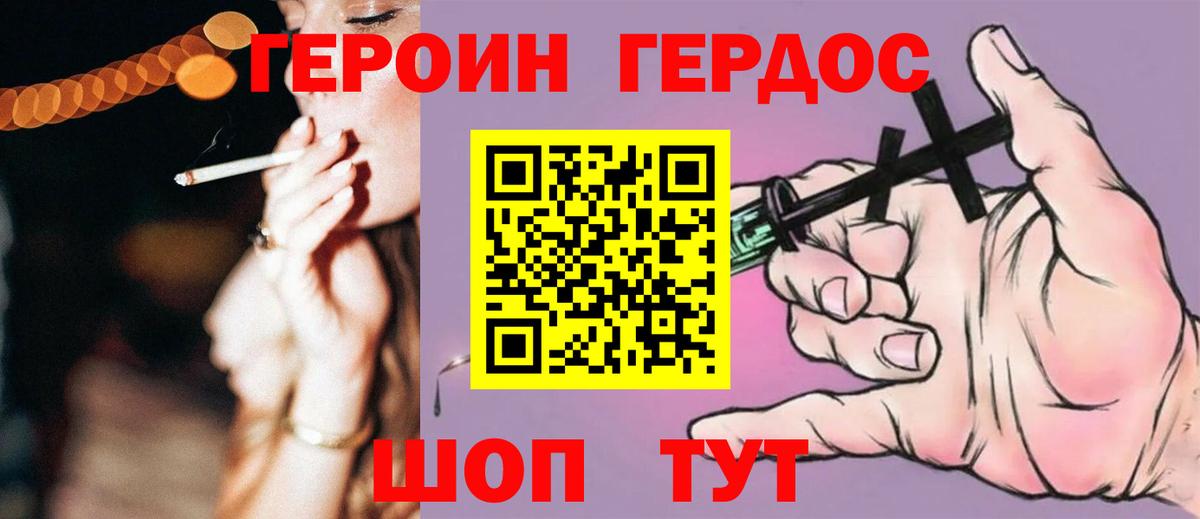 Меф Чебоксары