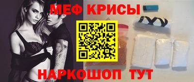 молекула духа Бузулук