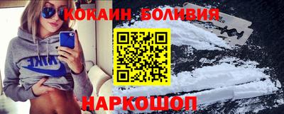 скорость mdpv Будённовск