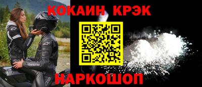 скорость mdpv Будённовск