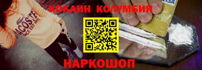 скорость mdpv Будённовск