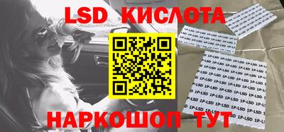 apvp Бугуруслан