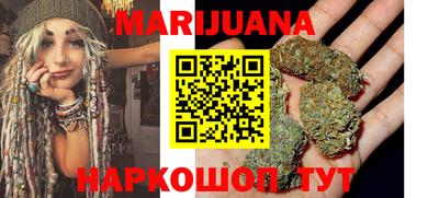 молекула духа Бузулук