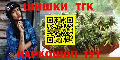 скорость mdpv Будённовск
