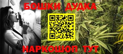 apvp Бугуруслан