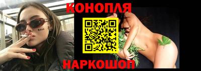скорость mdpv Будённовск