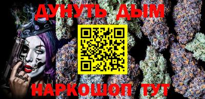 скорость mdpv Будённовск