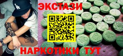 apvp Бугуруслан
