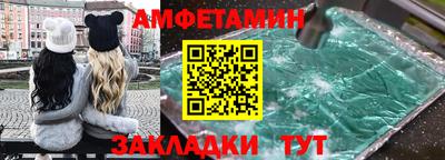 apvp Бугуруслан
