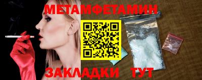 скорость mdpv Будённовск