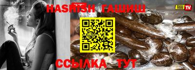 apvp Бугуруслан