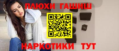 apvp Бугуруслан
