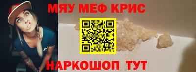 герыч Ликино-Дулёво