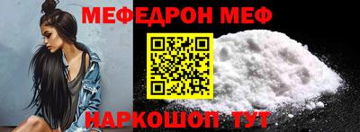 apvp Бугуруслан