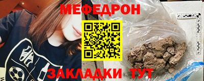 apvp Бугуруслан