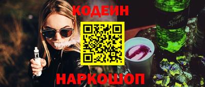скорость mdpv Будённовск