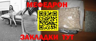 хмурый Ливны